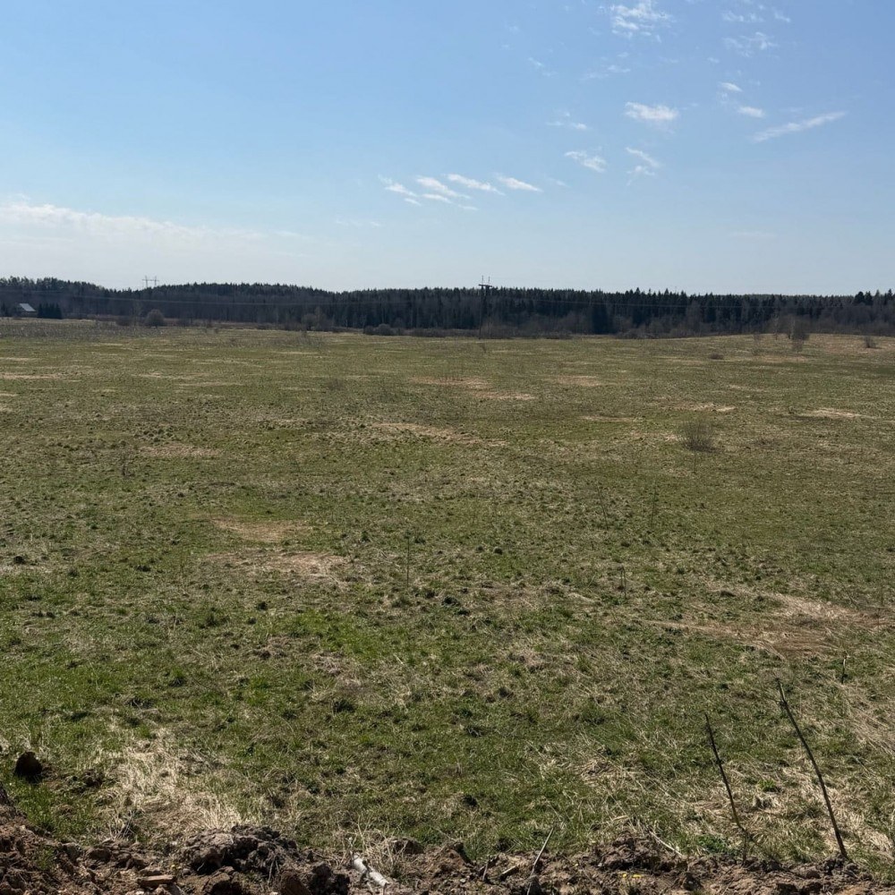 Продажа земельного участка 6 127 м²