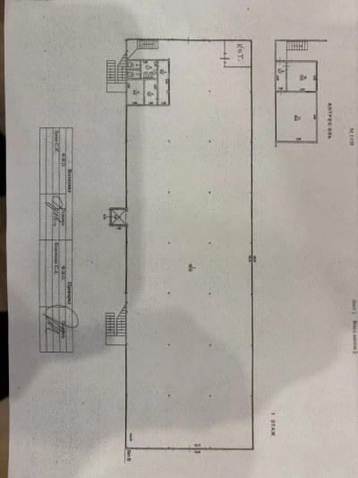 Аренда склада 1 440 м² — фото 4